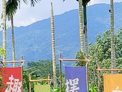 -七仙岭温泉国家森林公园