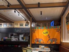 -Home Thai·泰谣(王府井apm店)