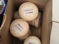 -石家庄万象城