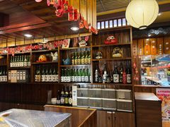 -鸟鹏烧鸟居酒屋(仁恒梦中心店)