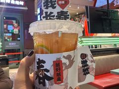 -钱锋炭缸烧烤(南湖大路总店)
