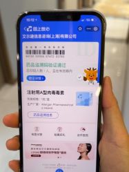 -云南吴氏嘉美医疗美容医院