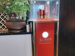 -喜湘宴·精致湖南菜(和平西桥店)