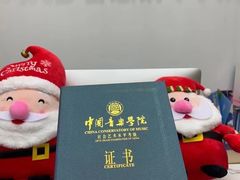 -Mr.先声音乐(东海店)