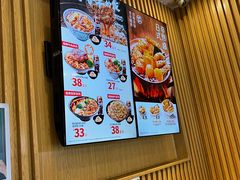 -吉野家(复兴路第二餐厅店)