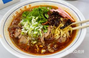 Signature Fresh-Blanched Beef Kidney Noodles