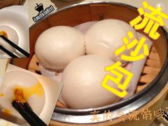 金沙奶黄包-广东胜利宾馆西关粤中餐厅