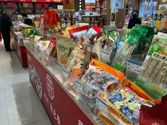-采芝斋(延安路店)