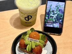 -PAIN CHAUD 百丘(静安久光店)