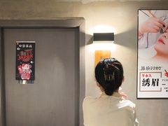 -施奈儿.洗头頭療.按摩SPA.采耳(上梅林店)
