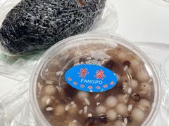 酒酿元宵-芳婆糕团店(王府大街店)