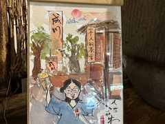 -成川茶店·潮汕工夫浓茶(万象店)