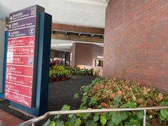 -香港理工大学