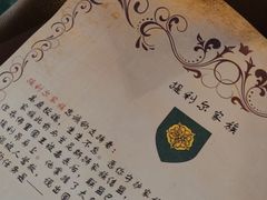 -暴风岛沉浸式体验馆(百联世纪店)