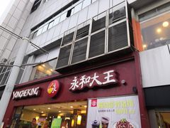 -漕溪路(地铁站)