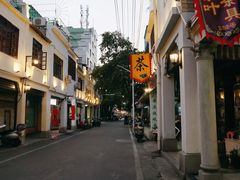 -非遗·十八曲鱼饺(西马总店)