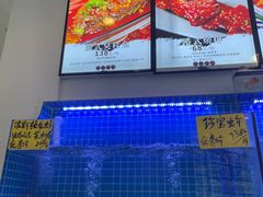 -老绍兴养和饭店(向阳不夜城店)