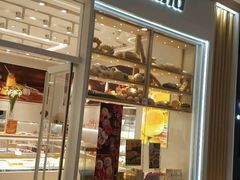 -好利来(乐堤港店)