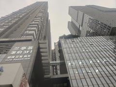 -富力丽思卡尔顿酒店·香荟全日制餐厅