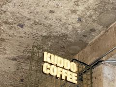 -KUDDO COFFEE(天河城店)