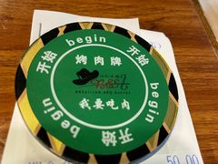 -汉巴味德(大悦城店)