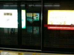 -星湖街(地铁站)