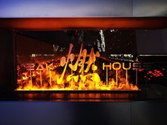 -燃扒房Steakhouse(皇庭店)
