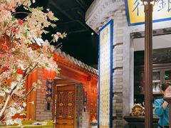 -北平楼·烤鸭·北京菜(牡丹园店)