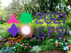 -深圳国际园林花卉博览园