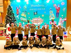 -伊顿幼儿园(济南大地锐城校区)