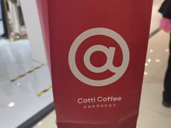 -新世界百货(顺义店)