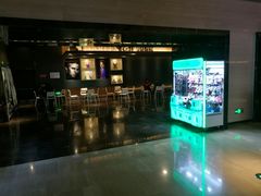 -博纳国际影城IMAX(中央大道店)