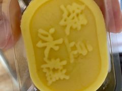 -鲍师傅糕点(西站店)