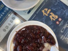 -仁信老铺(华盖路店)