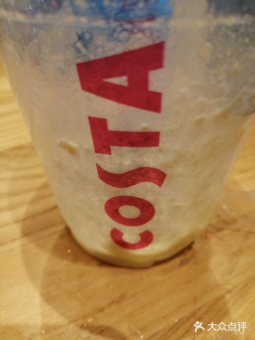 COSTA COFFEE(龙德广场店)图片