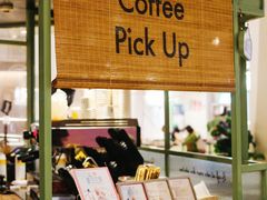 -LUNEURS月乐诗 La Glace(环贸店)