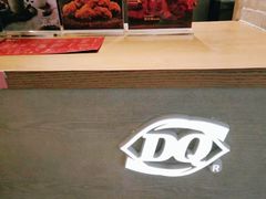 -DQ·蛋糕·冰淇淋(苏宁店)