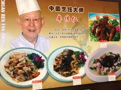-牟传仁饭庄(星海店)