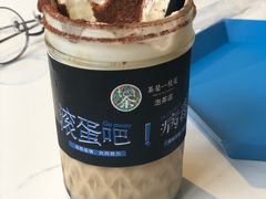 -茶是一枝花泡茶店