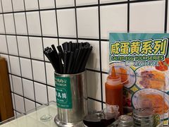 -西关明记肠粉(荔枝湾店)