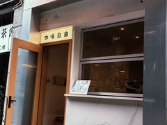 -Jeans Coffee牛仔裤咖啡