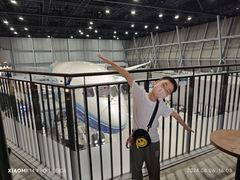 -中部国际机场