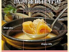 -莲餐厅·湖北菜·藕汤老手艺(愚园路店)