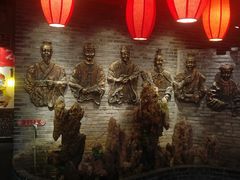 -矮板凳老火锅(宽窄巷子店)