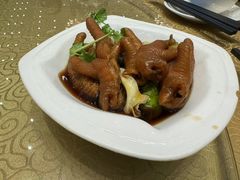 -喜月轩
