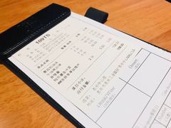 账单-新贝乐意大利餐厅(苏州中心店)