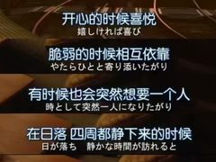 -学习谷日语培训日本留学·多语种外语教学(海淀人大分部)