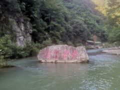 -水墨汀溪风景区