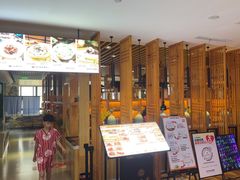 -御池园(顾村公园店)
