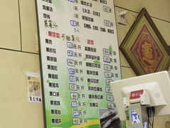 -宝光熏肉鞋底火烧(新街口店)